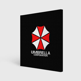 Холст квадратный с принтом UMBRELLA CORP | АМБРЕЛЛА КОРП в Санкт-Петербурге, 100% ПВХ |  | ada wong | biohazard | leon | nemesis | project resistance | raccoon city | re | re3 | resident evil | resident evil 3 | rpd | stars | umbrella | ада вонг | амбрелла | немезис | ужасы