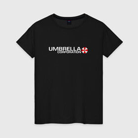 Женская футболка хлопок с принтом UMBRELLA CORP | АМБРЕЛЛА (НА СПИНЕ) в Санкт-Петербурге, 100% хлопок | прямой крой, круглый вырез горловины, длина до линии бедер, слегка спущенное плечо | ada wong | biohazard | leon | nemesis | project resistance | raccoon city | re | re3 | resident evil | resident evil 3 | rpd | stars | umbrella | ада вонг | амбрелла | немезис | ужасы