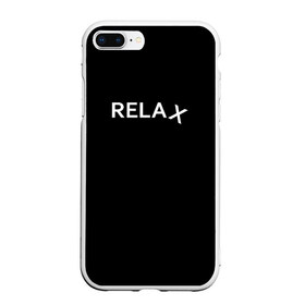 Чехол для iPhone 7Plus/8 Plus матовый с принтом Relax 1 в Санкт-Петербурге, Силикон | Область печати: задняя сторона чехла, без боковых панелей | relax | английские | буддизм | дзен | иностранные | надпись | отдых | пофигизм | расслабон | расслабься | релакс | черные