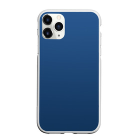 Чехол для iPhone 11 Pro матовый с принтом 19-4052 Classic Blue в Санкт-Петербурге, Силикон |  | 9 4052 | без дизайна | без принта | без узора | главный цвет 2020 года | код цвета | нг | новый год | праздник | про | рождество | синий | синяя одежда | цвет нового года