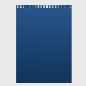 Скетчбук с принтом 19-4052 Classic Blue в Санкт-Петербурге, 100% бумага
 | 48 листов, плотность листов — 100 г/м2, плотность картонной обложки — 250 г/м2. Листы скреплены сверху удобной пружинной спиралью | 9 4052 | без дизайна | без принта | без узора | главный цвет 2020 года | код цвета | нг | новый год | праздник | про | рождество | синий | синяя одежда | цвет нового года