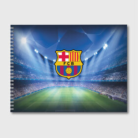 Альбом для рисования с принтом FC Barcelona в Санкт-Петербурге, 100% бумага
 | матовая бумага, плотность 200 мг. | barcelona | spain | барселона | испания
