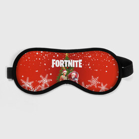 Маска для сна 3D с принтом FORTNITE НОВОГОДНИЙ в Санкт-Петербурге, внешний слой — 100% полиэфир, внутренний слой — 100% хлопок, между ними — поролон |  | 2020 | christmas | fortnite | fortnite 2 | fortnite x | marshmello | new year | ninja | santa | маршмелло | ниндзя | новогодний | новый год | санта | фортнайт | фортнайт 2 | фортнайт глава 2