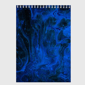 Скетчбук с принтом BLUE GLOSS в Санкт-Петербурге, 100% бумага
 | 48 листов, плотность листов — 100 г/м2, плотность картонной обложки — 250 г/м2. Листы скреплены сверху удобной пружинной спиралью | abstraction | blue | cosmos | gloss | kosmos | neon | trend | абстракция | акрил | акриловые | блеск | кислотный | космос | краски | синий