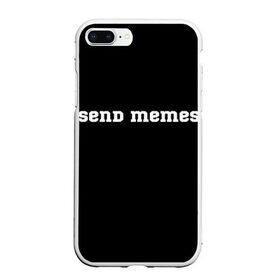 Чехол для iPhone 7Plus/8 Plus матовый с принтом Send Memes в Санкт-Петербурге, Силикон | Область печати: задняя сторона чехла, без боковых панелей | Тематика изображения на принте: send memes | send nudes | отправь мем | отправь нюдес | пародия | реплика
