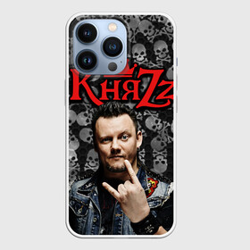 Чехол для iPhone 13 Pro с принтом Князь в Санкт-Петербурге,  |  | rock | киш | княzz | князев | князь | король и шут | панк рок | рок | русский рок