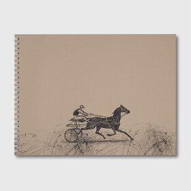 Альбом для рисования с принтом лошадь с колесницей в Санкт-Петербурге, 100% бумага
 | матовая бумага, плотность 200 мг. | животные | конный спорт | конь | лошадь | наездник | спорт