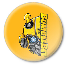Значок с принтом Transformers Bumblebee в Санкт-Петербурге,  металл | круглая форма, металлическая застежка в виде булавки | Тематика изображения на принте: bumblebee | transformers | автоботы | бамблби | мегатрон | оптимус прайм | роботы | трансформеры