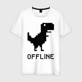 Мужская футболка хлопок с принтом Offline в Санкт-Петербурге, 100% хлопок | прямой крой, круглый вырез горловины, длина до линии бедер, слегка спущенное плечо. | dinosaur | google | internet | offline | гугл | динозавр | интернет | офлайн | оффлайн