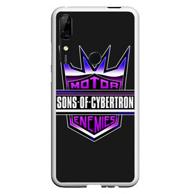 Чехол для Honor P Smart Z с принтом Sons of cybertron в Санкт-Петербурге, Силикон | Область печати: задняя сторона чехла, без боковых панелей | bumblebee | transformers | автоботы | бамблби | мегатрон | оптимус прайм | роботы | трансформеры