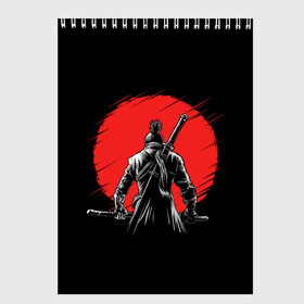 Скетчбук с принтом Sekiro Shadows Die Twice в Санкт-Петербурге, 100% бумага
 | 48 листов, плотность листов — 100 г/м2, плотность картонной обложки — 250 г/м2. Листы скреплены сверху удобной пружинной спиралью | armed | death | die | game | japan | ninja | one | samurai | sekiro | shadow | shinobi | wolf | волк | игра | ниндзя | самураи | самурай | тени | тень | шиноби | япония