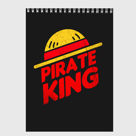 Скетчбук с принтом One Piece Pirate King в Санкт-Петербурге, 100% бумага
 | 48 листов, плотность листов — 100 г/м2, плотность картонной обложки — 250 г/м2. Листы скреплены сверху удобной пружинной спиралью | anime | kaido | luffy | manga | one piece | theory | zoro | большой куш | ван | луффи | манга | манки д | мульт | пираты | пис | рыжий | сёнэн | сериал | шанкс