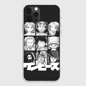 Чехол для iPhone 12 Pro Max с принтом One Piece в Санкт-Петербурге, Силикон |  | anime | kaido | luffy | manga | one piece | theory | zoro | большой куш | ван | луффи | манга | манки д | мульт | пираты | пис | рыжий | сёнэн | сериал | шанкс