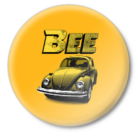 Значок с принтом Transformers Bee в Санкт-Петербурге,  металл | круглая форма, металлическая застежка в виде булавки | Тематика изображения на принте: bumblebee | transformers | автоботы | бамблби | мегатрон | оптимус прайм | роботы | трансформеры