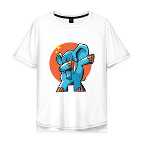 Мужская футболка хлопок Oversize с принтом Dab Elephant в Санкт-Петербурге, 100% хлопок | свободный крой, круглый ворот, “спинка” длиннее передней части | best | dab | dabbig | dance | elephant | hip hop | music | rap | африка | даб | даббинг | животные | крутой | музыка | рэп | слон | слоник | танец | хип хоп