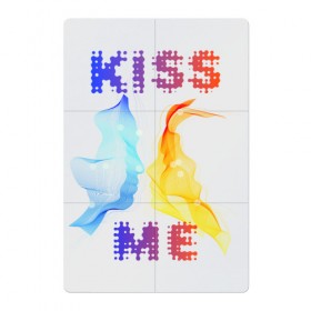 Магнитный плакат 2Х3 с принтом Kiss Me в Санкт-Петербурге, Полимерный материал с магнитным слоем | 6 деталей размером 9*9 см | cyber | kiss | абстракция | волны | любовь | поцелуй