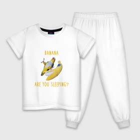 Детская пижама хлопок с принтом Банан,ты спишь? в Санкт-Петербурге, 100% хлопок |  брюки и футболка прямого кроя, без карманов, на брюках мягкая резинка на поясе и по низу штанин
 | mem | memes | еда | мем | попугаи | попугай и банан | прикол | прикольный | смешной | юмор