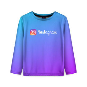 Детский лонгслив 3D с принтом INSTAGRAM GRADIENT в Санкт-Петербурге, 100% полиэстер | длинные рукава, круглый вырез горловины, полуприлегающий силуэт
 | insta | instagram | instagramm | social | видео | инста | инстаграм | инстаграмм | приложение | социальная сеть | фото