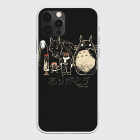 Чехол для iPhone 12 Pro Max с принтом My Neighbor Totoro в Санкт-Петербурге, Силикон |  | Тематика изображения на принте: anime | hayao miyazaki | japanese | meme | miyazaki | piano | studio ghibli | tokyo | totoro | гибли | котобус | мой | сосед | сусуватари | тонари | тоторо | хаяо миядзаки