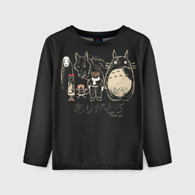 Детский лонгслив 3D с принтом My Neighbor Totoro группа на черном в Санкт-Петербурге, 100% полиэстер | длинные рукава, круглый вырез горловины, полуприлегающий силуэт
 | anime | hayao miyazaki | japanese | meme | miyazaki | piano | studio ghibli | tokyo | totoro | гибли | котобус | мой | сосед | сусуватари | тонари | тоторо | хаяо миядзаки
