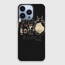 Чехол для iPhone 13 Pro с принтом My Neighbor Totoro группа на черном в Санкт-Петербурге,  |  | anime | hayao miyazaki | japanese | meme | miyazaki | piano | studio ghibli | tokyo | totoro | гибли | котобус | мой | сосед | сусуватари | тонари | тоторо | хаяо миядзаки