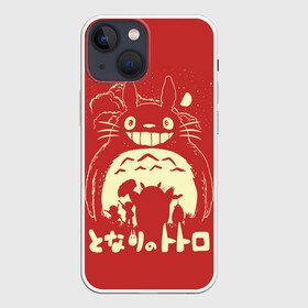 Чехол для iPhone 13 mini с принтом Totoro в Санкт-Петербурге,  |  | anime | hayao miyazaki | japanese | meme | miyazaki | piano | studio ghibli | tokyo | totoro | гибли | котобус | мой | сосед | сусуватари | тонари | тоторо | хаяо миядзаки