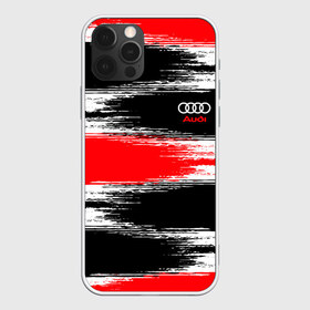 Чехол для iPhone 12 Pro Max с принтом AUDI в Санкт-Петербурге, Силикон |  | audi | auto | avto | car | race | авто | автоспорт | ауди | гонки | марка | машина | тачка | трасса