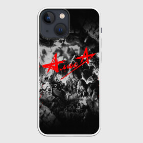 Чехол для iPhone 13 mini с принтом АлисА в Санкт-Петербурге,  |  | alisa | rock | ussr | алиса | алиса группа | константин кинчев | рок | ссср