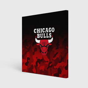 Холст квадратный с принтом CHICAGO BULLS | ЧИКАГО БУЛЛС в Санкт-Петербурге, 100% ПВХ |  | Тематика изображения на принте: bulls | chicago | chicago bulls | nba | red bulls | usa | америка | быки | нба | сша | чикаго буллс