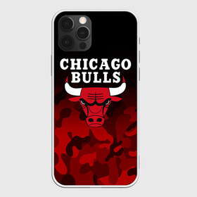 Чехол для iPhone 12 Pro Max с принтом CHICAGO BULLS в Санкт-Петербурге, Силикон |  | bulls | chicago | chicago bulls | nba | red bulls | usa | америка | быки | нба | сша | чикаго буллс