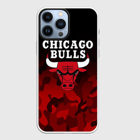 Чехол для iPhone 13 Pro Max с принтом CHICAGO BULLS | ЧИКАГО БУЛЛС в Санкт-Петербурге,  |  | Тематика изображения на принте: bulls | chicago | chicago bulls | nba | red bulls | usa | америка | быки | нба | сша | чикаго буллс