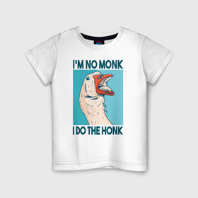Детская футболка хлопок с принтом Гусь Хонк в Санкт-Петербурге, 100% хлопок | круглый вырез горловины, полуприлегающий силуэт, длина до линии бедер | goose | honk | гуси | гусь | хонк