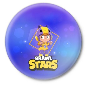 Значок с принтом Brawl Stars. Bea в Санкт-Петербурге,  металл | круглая форма, металлическая застежка в виде булавки | Тематика изображения на принте: bo | brawl | brock | bull | colt | dynamike | elprimo | jessie | leon | moba | nita | shelly | stars | бо | брок | булл | джесси | динамайк | кольт | леон | нита | шелли | эльпримо