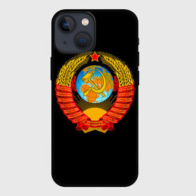 Чехол для iPhone 13 mini с принтом СССР в Санкт-Петербурге,  |  | Тематика изображения на принте: russia | star | звезда | земля | коммунизм | молот | патриот | патриотизм | планета | россия | серп | солнце | союз | ссср