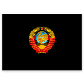 Поздравительная открытка с принтом СССР в Санкт-Петербурге, 100% бумага | плотность бумаги 280 г/м2, матовая, на обратной стороне линовка и место для марки
 | russia | star | звезда | земля | коммунизм | молот | патриот | патриотизм | планета | россия | серп | солнце | союз | ссср