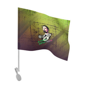 Флаг для автомобиля с принтом Дима Билан в Санкт-Петербурге, 100% полиэстер | Размер: 30*21 см | music | билан | дима | звезды | музыка | ночь | седая