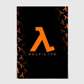 Постер с принтом HALF-LIFE в Санкт-Петербурге, 100% бумага
 | бумага, плотность 150 мг. Матовая, но за счет высокого коэффициента гладкости имеет небольшой блеск и дает на свету блики, но в отличии от глянцевой бумаги не покрыта лаком | 