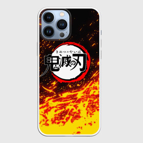 Чехол для iPhone 13 Pro Max с принтом Kimetsu no Yaiba яркое пламя в Санкт-Петербурге,  |  | Тематика изображения на принте: demon slayer | demon slayer: kimetsu no yaiba | kimetsu | kimetsu no yaiba | nezuko | slayer | tanjiro | клинок рассекающий демонов | незуко | танджиро | шинобу кочо