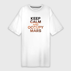 Платье-футболка хлопок с принтом Илон Маск в Санкт-Петербурге,  |  | ceep calm | elon musk | meme | space x | tesla | илон маск | мем