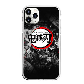 Чехол для iPhone 11 Pro Max матовый с принтом DEMON SLAYER KIMETSU NO YAIBA КЛИНОК РАССЕКАЮЩИЙ ДЕМОНОВ в Санкт-Петербурге, Силикон |  | demon slayer | demon slayer: kimetsu no yaiba | kimetsu | kimetsu no yaiba | nezuko | slayer | tanjiro | клинок рассекающий демонов | незуко | танджиро | шинобу кочо