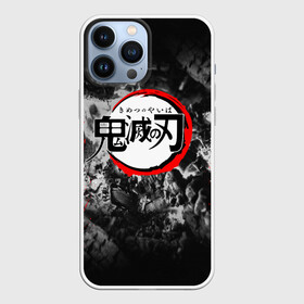 Чехол для iPhone 13 Pro Max с принтом Japanese hierogliphes Demon Slayer в Санкт-Петербурге,  |  | demon slayer | demon slayer: kimetsu no yaiba | kimetsu | kimetsu no yaiba | nezuko | slayer | tanjiro | клинок рассекающий демонов | незуко | танджиро | шинобу кочо