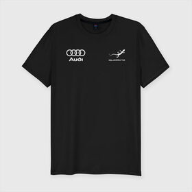 Мужская футболка хлопок Slim с принтом Audi Quattro в Санкт-Петербурге, 92% хлопок, 8% лайкра | приталенный силуэт, круглый вырез ворота, длина до линии бедра, короткий рукав | audi | auto | quattro | авто | автомобиль | ауди | марка | машина