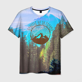 Мужская футболка 3D с принтом Счастье не за горами в Санкт-Петербурге, 100% полиэфир | прямой крой, круглый вырез горловины, длина до линии бедер | Тематика изображения на принте: альпинизм | горы | кемпинг | лес | счастье не за горами | туризм