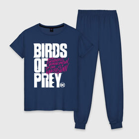 Женская пижама хлопок с принтом Birds of Prey logo в Санкт-Петербурге, 100% хлопок | брюки и футболка прямого кроя, без карманов, на брюках мягкая резинка на поясе и по низу штанин | birds of prey | harley quinn | марго робби | потрясающая история харли квин | харли квин | хищные птицы