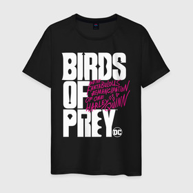 Мужская футболка хлопок с принтом Birds of Prey logo в Санкт-Петербурге, 100% хлопок | прямой крой, круглый вырез горловины, длина до линии бедер, слегка спущенное плечо. | birds of prey | harley quinn | марго робби | потрясающая история харли квин | харли квин | хищные птицы