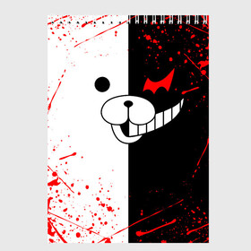 Скетчбук с принтом MONOKUMA в Санкт-Петербурге, 100% бумага
 | 48 листов, плотность листов — 100 г/м2, плотность картонной обложки — 250 г/м2. Листы скреплены сверху удобной пружинной спиралью | anime | bear | black  white | danganronpa | kurokuma | monodam | monokuma | monomi | monotaro | rabbit | school | shirokuma | аниме | главарь | мoноми | монокума | черно белый | школа