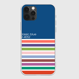 Чехол для iPhone 12 Pro Max с принтом Pantone цвет года (с 2012 по 2020 гг ) в Санкт-Петербурге, Силикон |  | в полоску | веб дизайнеру | декоратору | дизайнеру | институт pantone | классический синий | пантон | подарок дизайнеру | полосатый | полоска | полоски | разноцветный | синий | художнику | цвет 2020