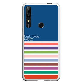 Чехол для Honor P Smart Z с принтом Pantone цвет года (с 2012 по 2020 гг ) в Санкт-Петербурге, Силикон | Область печати: задняя сторона чехла, без боковых панелей | в полоску | веб дизайнеру | декоратору | дизайнеру | институт pantone | классический синий | пантон | подарок дизайнеру | полосатый | полоска | полоски | разноцветный | синий | художнику | цвет 2020