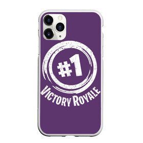 Чехол для iPhone 11 Pro матовый с принтом Victory Royale в Санкт-Петербурге, Силикон |  | battle | fortnite | funny | kills | royale | save | season | the | twitch | world | битва | борьба | зомби | королевская | оружие | скины | стратегия | фортнайт