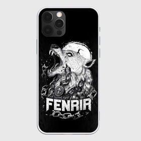 Чехол для iPhone 12 Pro Max с принтом Fenrir в Санкт-Петербурге, Силикон |  | Тематика изображения на принте: fenrir | viking | vikings | викинг | викинги | волк | мех | мифология. русь | оскал | скандинавы | славяне | собака | фенрир | шерсть | язычник